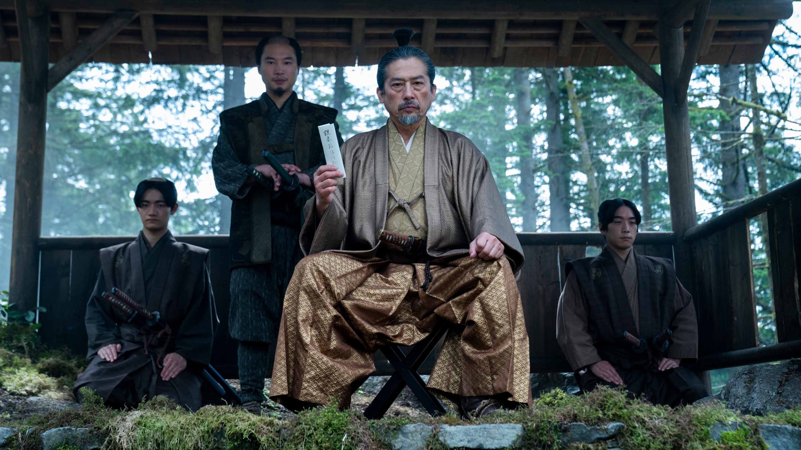 Shogun